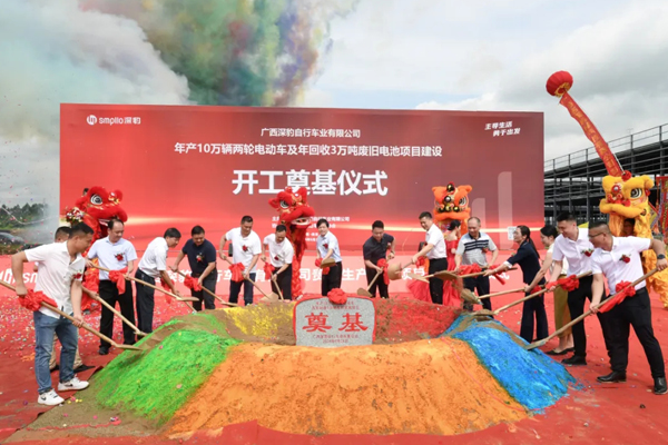 10萬輛！3萬噸！一電動車及電池領(lǐng)域項目在廣西開工