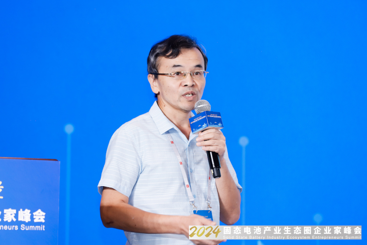 中南大學(xué)化學(xué)電源與材料研究所副所長劉洪濤 中南大學(xué)化學(xué)電源與材料研究所副所長劉洪濤