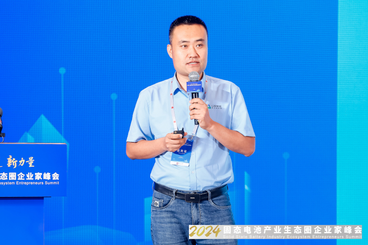 青島聯(lián)合新能源汽車有限公司副總經(jīng)理張學(xué)富 青島聯(lián)合新能源汽車有限公司副總經(jīng)理張學(xué)富