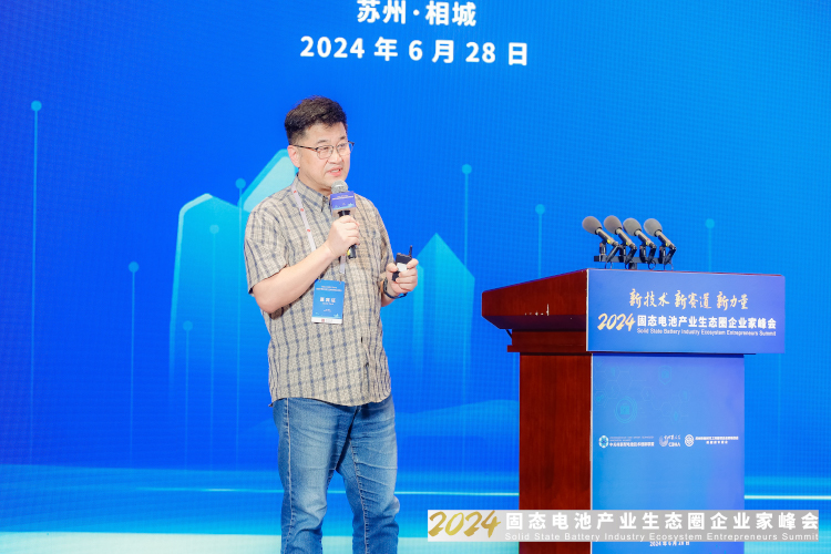 中俄新能源材料技術(shù)研究院院長王慶生 中俄新能源材料技術(shù)研究院院長王慶生