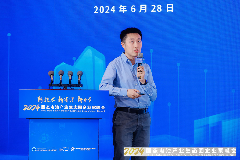 中信證券股份有限公司研究部副總裁吳威辰 中信證券股份有限公司研究部副總裁吳威辰