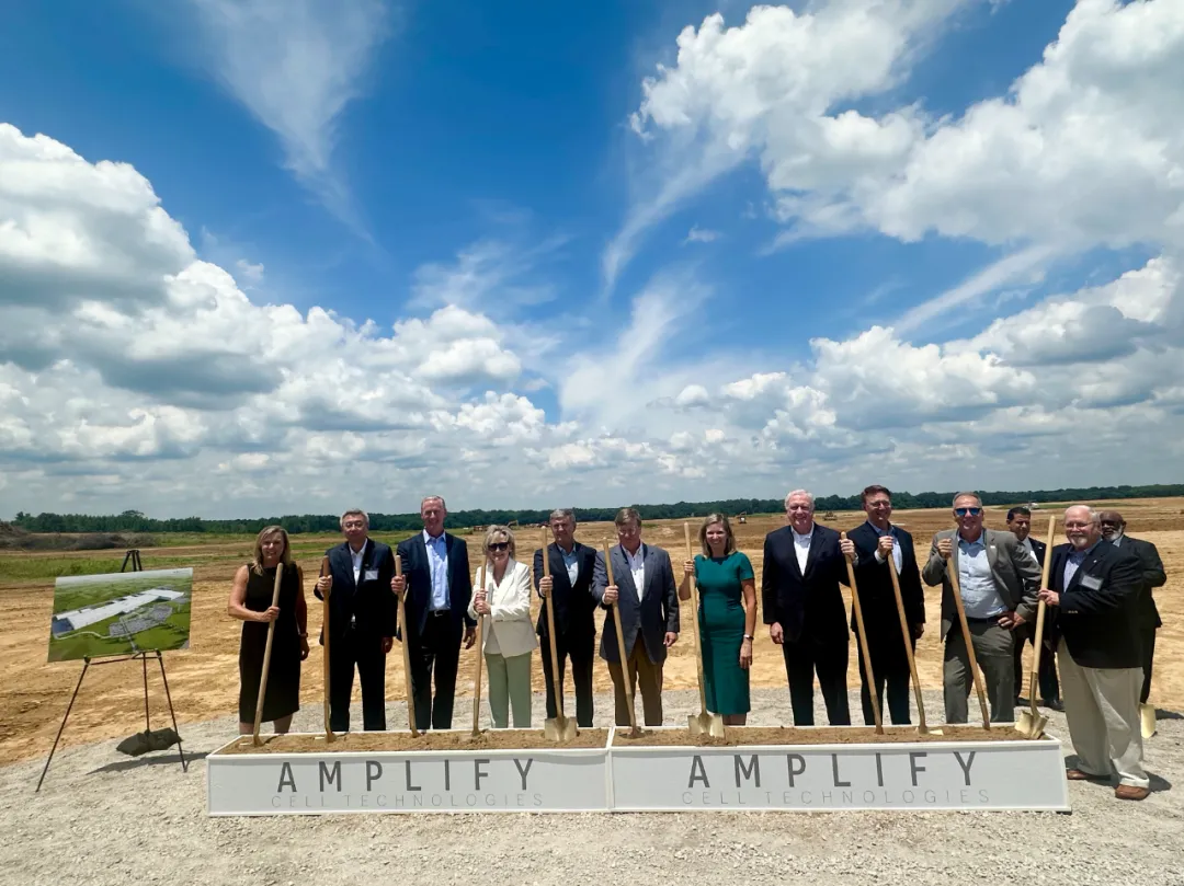 鋰電池,動力電池,億緯鋰能