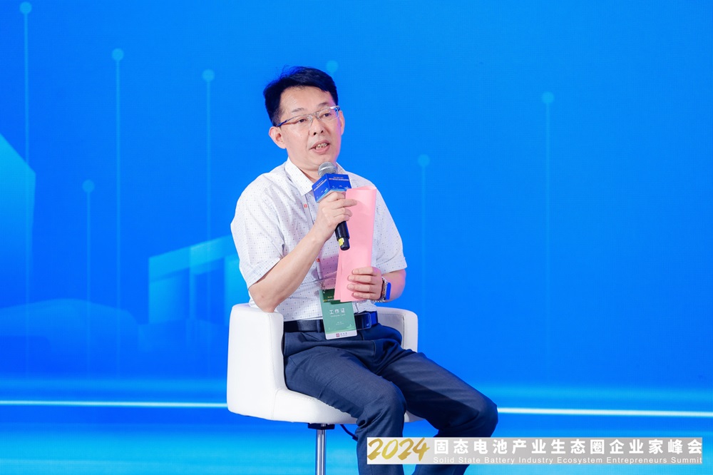 中關(guān)村新型電池技術(shù)創(chuàng)新聯(lián)盟秘書長于清教