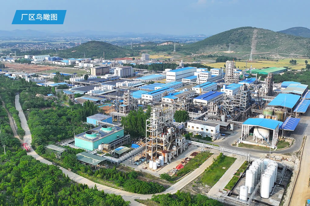 【電解液周報】一公司擬4.1億跨界電解液領(lǐng)域！六氟磷酸鋰跨界公司虧損擴(kuò)大