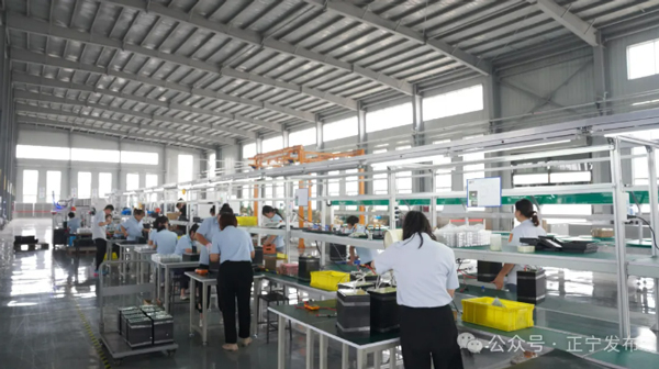 正寧發(fā)布 正寧發(fā)布