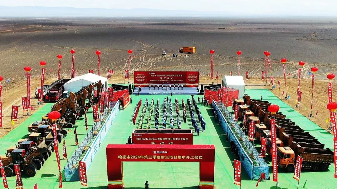 圖片來源：中煤建四十九處