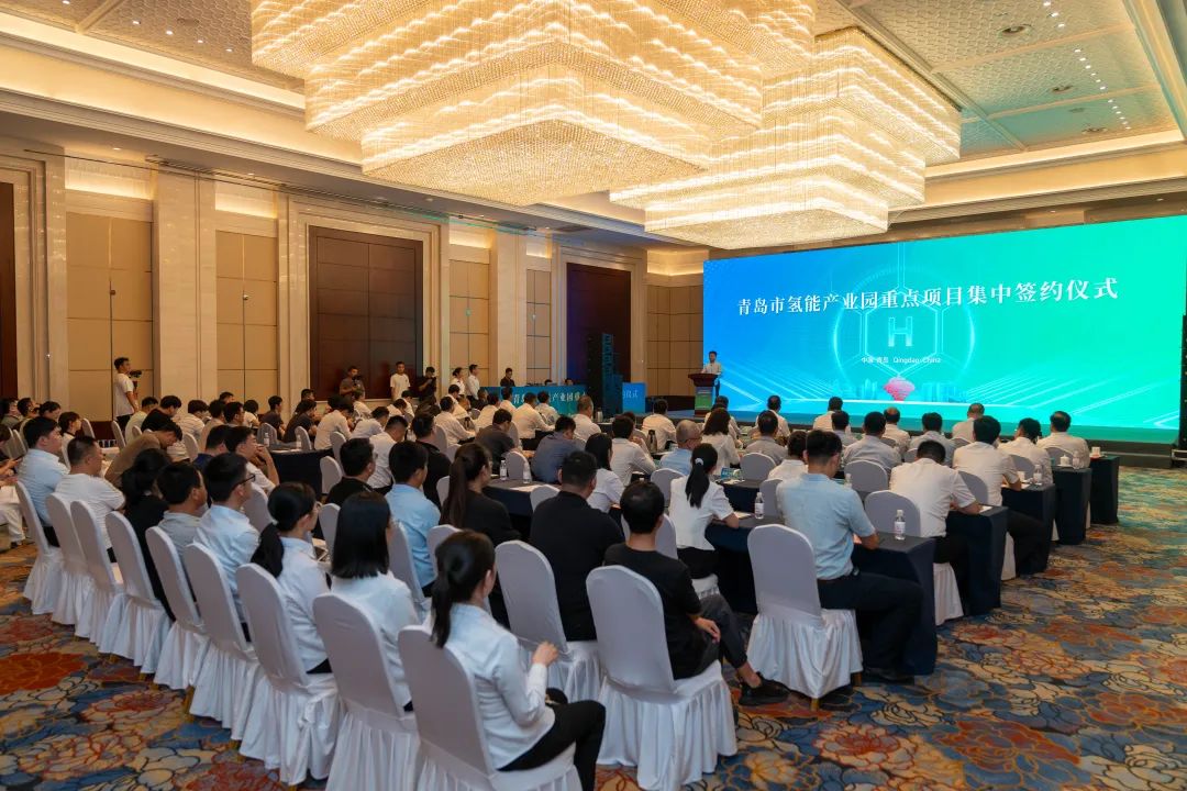 總計23億元!山東青島氫能產業園落戶6個項目