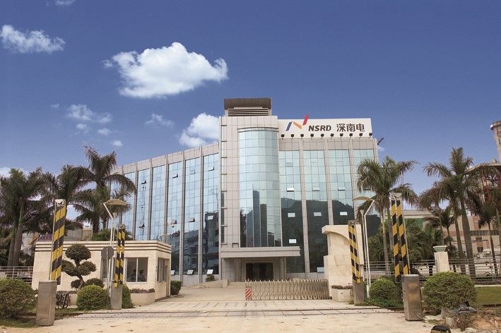 3.03億元！原地復用！深南電A擬投建獨立儲能電站項目