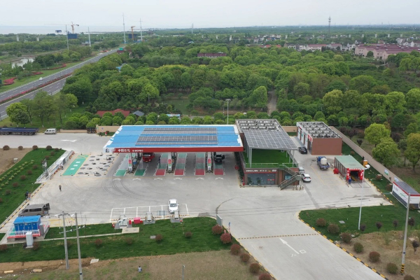 中石化,光伏,儲能