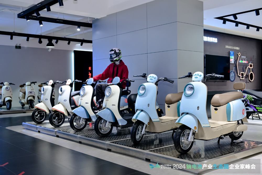 保有量超3.5億輛！新版《電動(dòng)自行車安全技術(shù)規(guī)范》征求意見