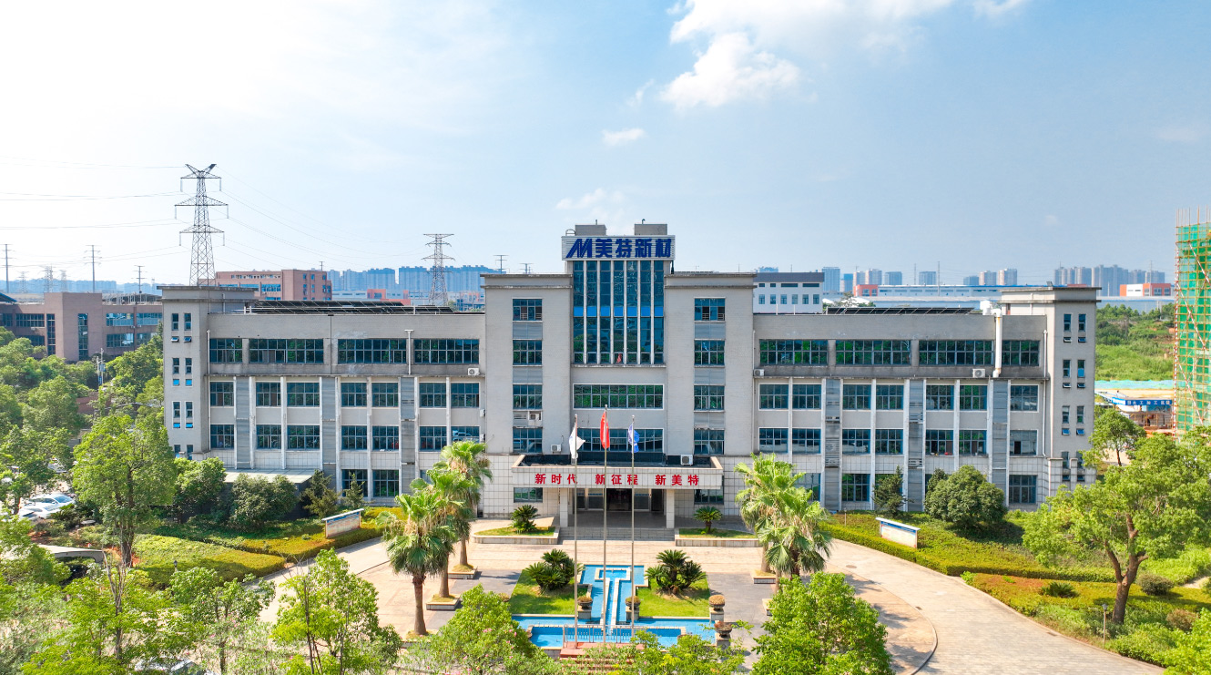 鋰電池,鈉電池,美特新材 鋰電池,鈉電池,美特新材