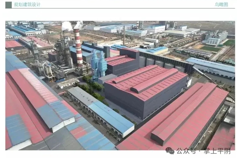 坐標山東平陰！15萬噸負極材料前驅體預處理項目計劃9月開工