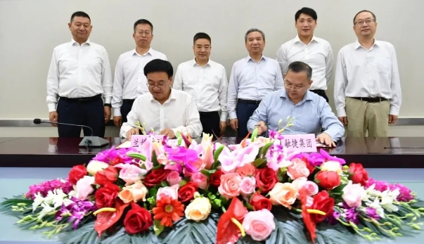 30億!融捷控股集團年產10萬噸鋰電負極材料項目簽約 30億!融捷控股集團年產10萬噸鋰電負極材料項目簽約