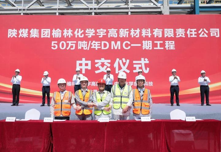 【電解液周報】一跨界企業擬剝離部分六氟磷酸鋰資產！全國規模最大電池電解液溶劑項目更新動態