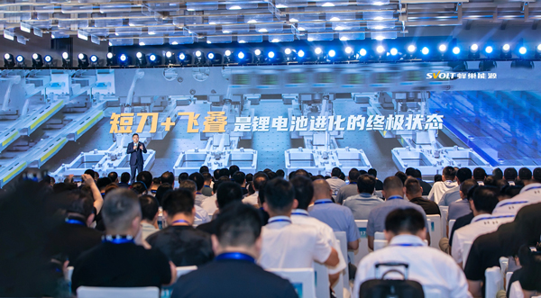 蜂巢能源,動力電池,鋰電池 蜂巢能源,動力電池,鋰電池