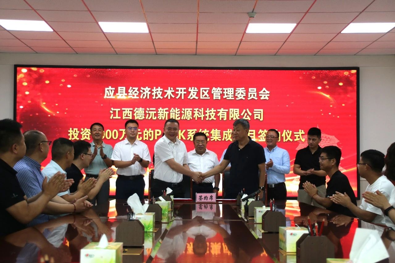 鋰電池PACK系統集成項目