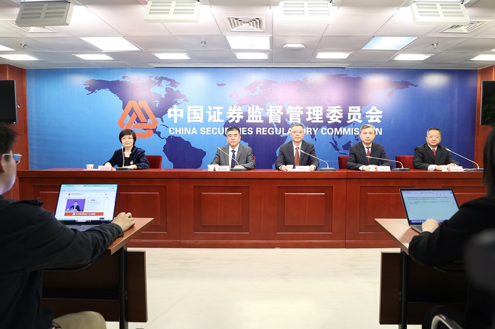 行業寒冬?不到半個月,4家新能源領域上市公司被強制退市!