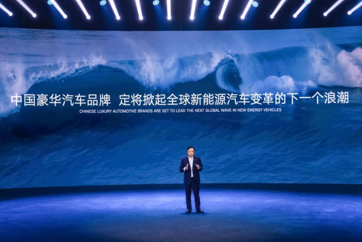 全球首個且騰勢專屬！劍指全球豪華市場！比亞迪全新黑科技易三方發布