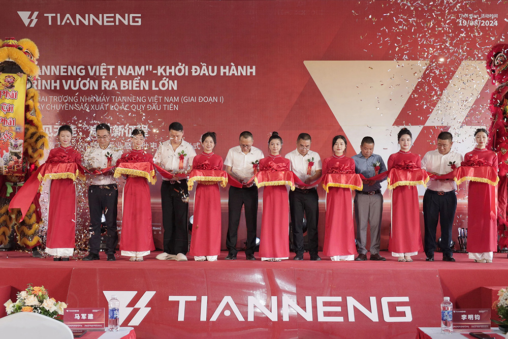 首期規劃產能1000萬只!天能股份動力電池實現“越南造”