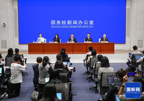 中國國務院新聞辦公室發布《中國的能源轉型》白皮書 中國國務院新聞辦公室發布《中國的能源轉型》白皮書