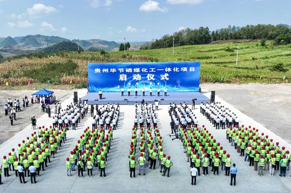 【電解液周報】100萬噸DMC項目開工！多氟多、湖北宜化成立合資公司