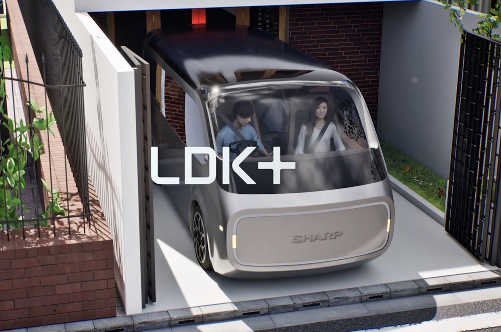 又一家電巨頭宣布造車!首款純電動概念車即將亮相