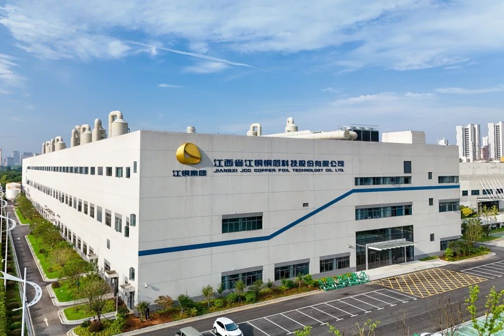 【銅箔周報】嘉元科技兩大銅箔產業項目延期！諾德股份獲印度電池廠商銅箔定點