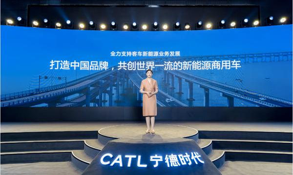 寧德時(shí)代客車業(yè)務(wù)部執(zhí)行總裁 王慧 寧德時(shí)代客車業(yè)務(wù)部執(zhí)行總裁 王慧