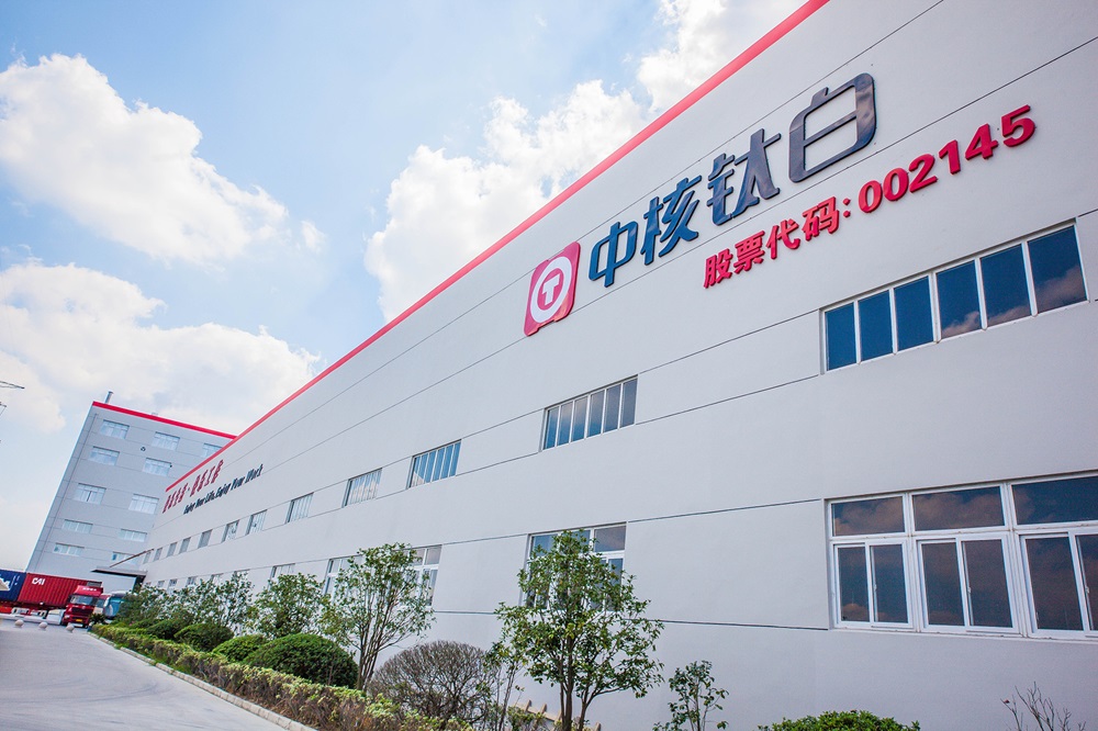 電池不香了?這一上市公司從增資到減資再到“甩賣”股權(quán)