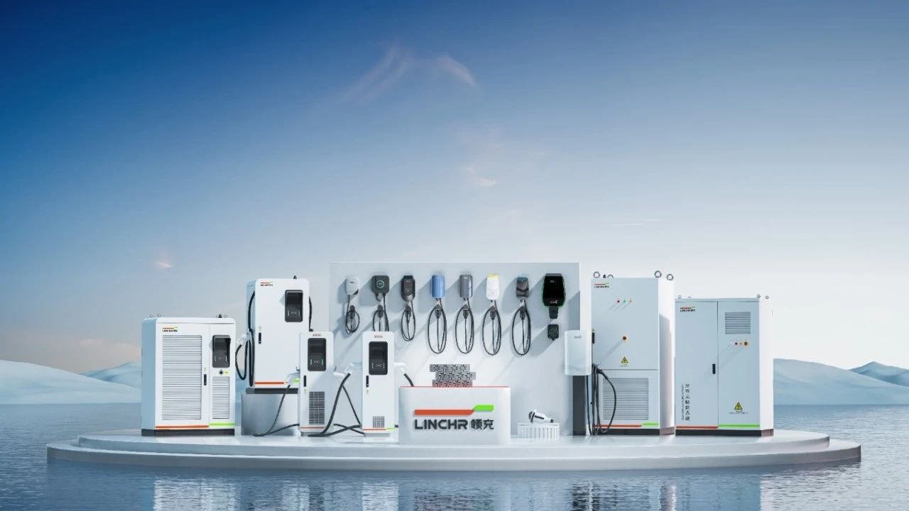 圖片來源：領充新能源