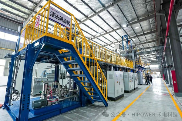 合肥首個(gè)千噸級(jí)鈉電正極材料產(chǎn)線已供貨 二期計(jì)劃年產(chǎn)量達(dá)5萬噸