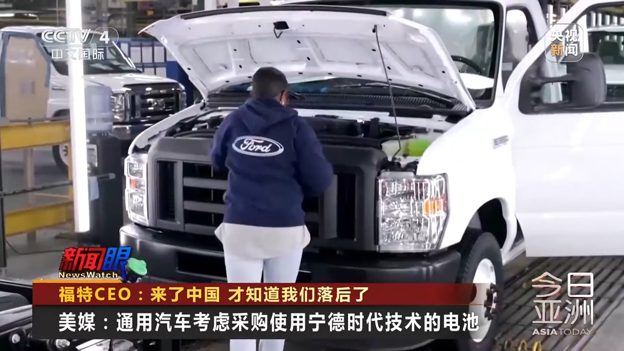 來了中國,才知道美國落后了! 來了中國,才知道美國落后了!