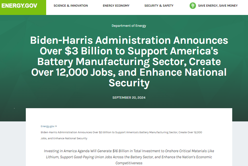 美能源部將撥款超30億美元支持電池制造 撬動(dòng)160億美元投資