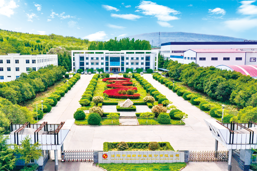 中超股份三次撤回IPO！原擬募資超12億發力鋰電涂覆材料等項目