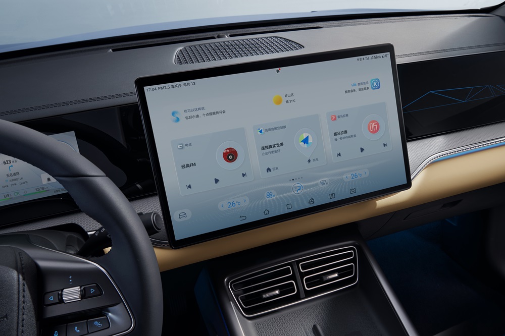 A級SUV油耗最低！第二代宋Pro DM-i上市 11.28萬元起
