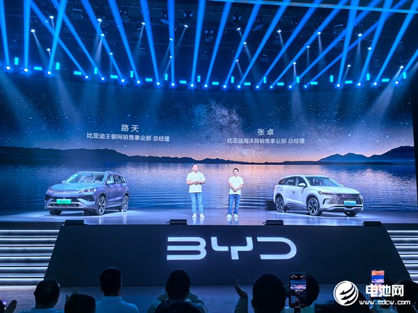 國民SUV雙車共舞!比亞迪距離第1000萬輛新能源車下線不遠了! 國民SUV雙車共舞!比亞迪距離第1000萬輛新能源車下線不遠了!