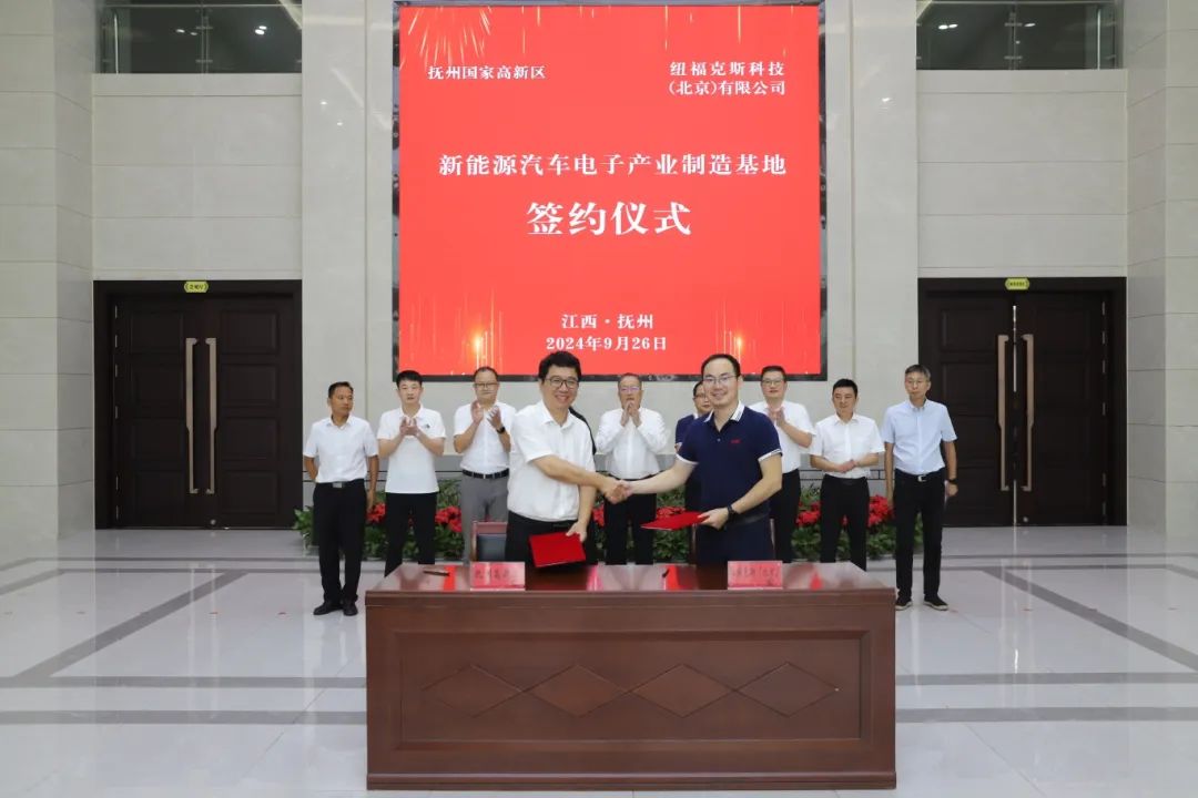 新能源汽車,新能源乘用車,電動(dòng)汽車 新能源汽車,新能源乘用車,電動(dòng)汽車