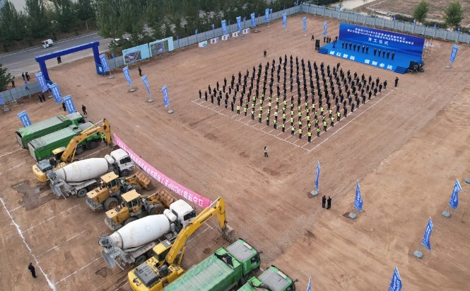 21億!遼寧遠信10GWh無人機固態電池及儲能裝備制造項目開工