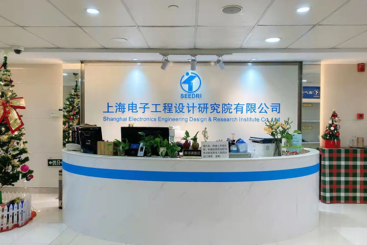 圖片來源：上海電子院