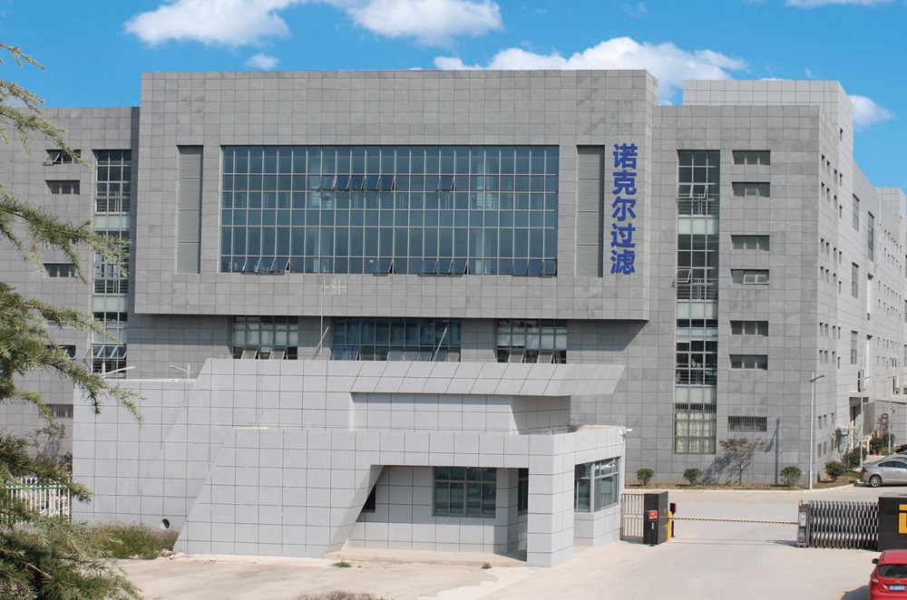 諾克爾過濾（蘇州）有限公司
