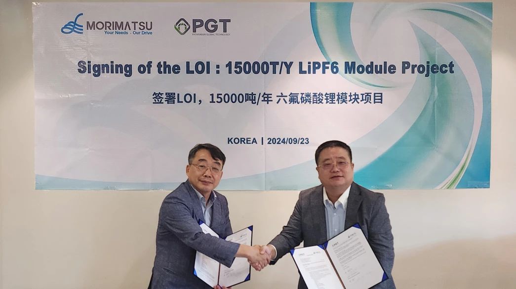 六氟磷酸鋰,電池材料,森松重工 六氟磷酸鋰,電池材料,森松重工