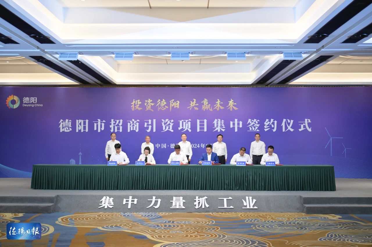 2GWh+10GWh!中國鈉電又一鈉電池及PACK基地簽約四川德陽