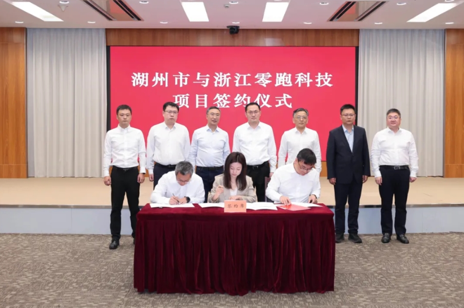 圖/湖州市新聞傳媒中心