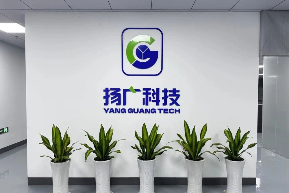 加碼鈉電正極材料！揚廣科技江蘇常熟中試研發基地落成