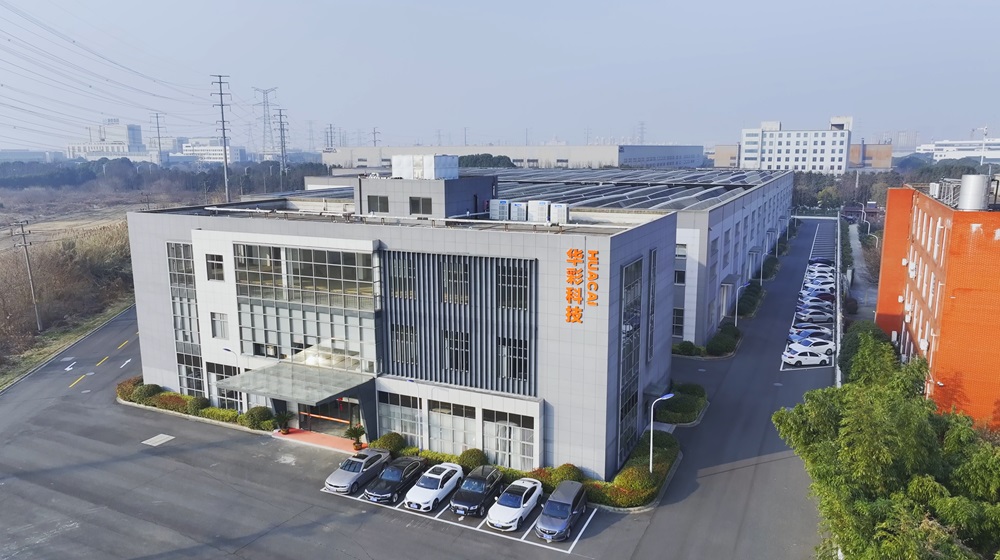 常州華彩新能源科技有限公司 常州華彩新能源科技有限公司