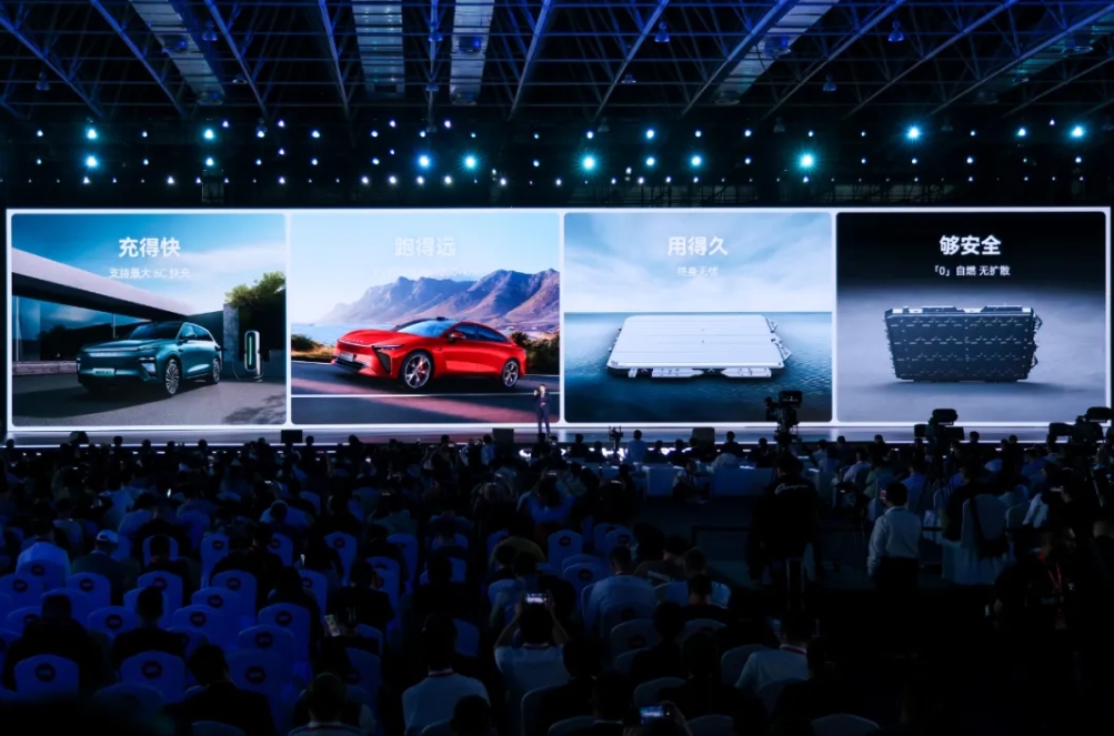 車企再宣布動力電池大動作！固態電池計劃2027年批量上市