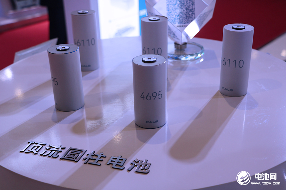 151.68億元!15GWh!中創新航葡萄牙電池工廠預計今年動工