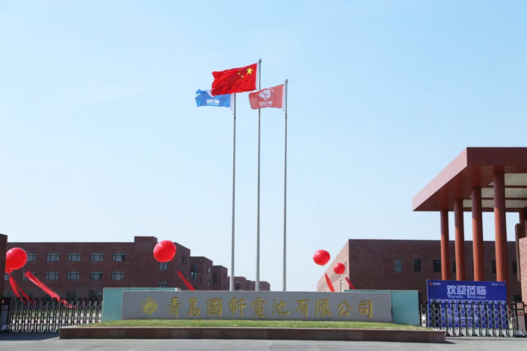 青島國軒 青島國軒