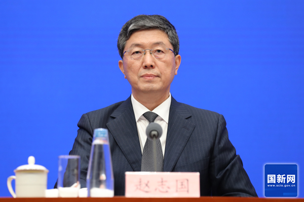 工業(yè)和信息化部新聞發(fā)言人、總工程師趙志國