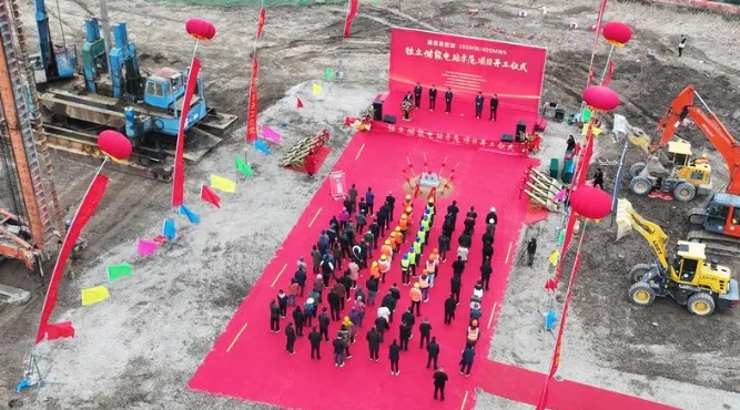 圖/通渭發(fā)布 圖/通渭發(fā)布